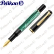 【Pelikan】百利金 M200 綠色大理石紋鋼筆(送原廠4001大瓶裝墨水)