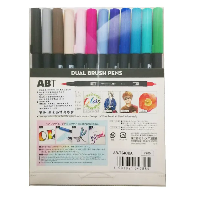 【TOMBOW】蜻蜓 AB-T24CBA 24色雙頭彩色毛筆