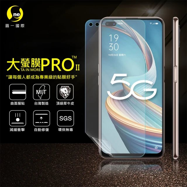 【o-one大螢膜PRO】OPPO Reno 4Z 5G 滿版手機螢幕保護貼