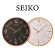【SEIKO 精工】QXA760 精緻典雅大理石紋路滑動式秒針壁掛鐘
