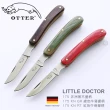 【OTTER】Little Doctor 口袋折刀-三色(#175 系列)