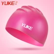 【Yuke】輕薄磨砂內裏防滑成人兒童泳帽