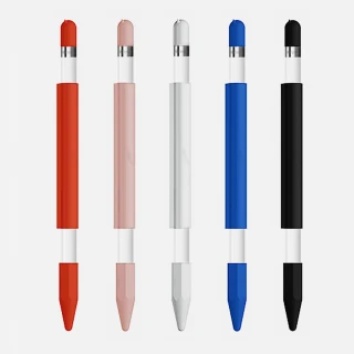 【嚴選】Apple Pencil 磁吸式矽膠收納防滾筆套/筆帽/筆蓋組