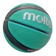 【MOLTEN】Molten 籃球 7號 男子 室外 大學 橡膠 深溝 12片貼 彈力 韌性 抓感 湖水綠(BGR7D-GK)