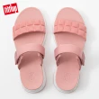 【FitFlop】HAYLIE QUILTED CUBE SLIDES 運動風雙帶涼鞋-女(玫瑰褐)