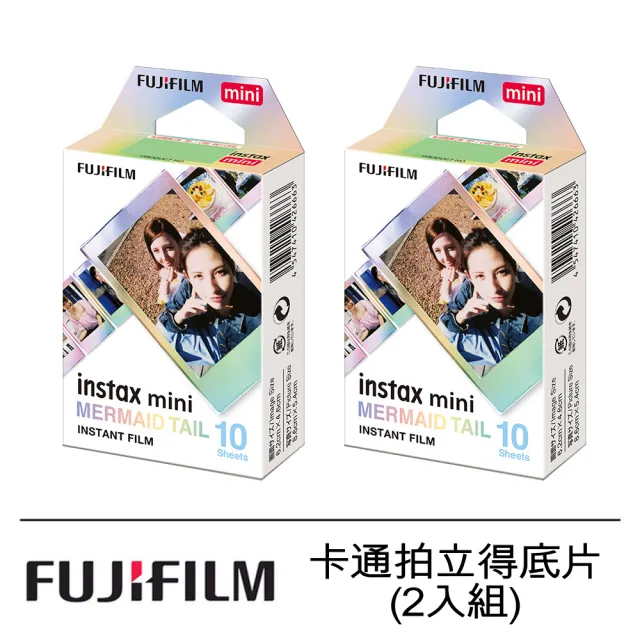 【FUJIFILM 富士】instax mini 卡通拍立得底片 2入組(美人魚2盒)