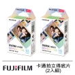 【FUJIFILM 富士】instax mini 卡通拍立得底片 2入組(美人魚2盒)