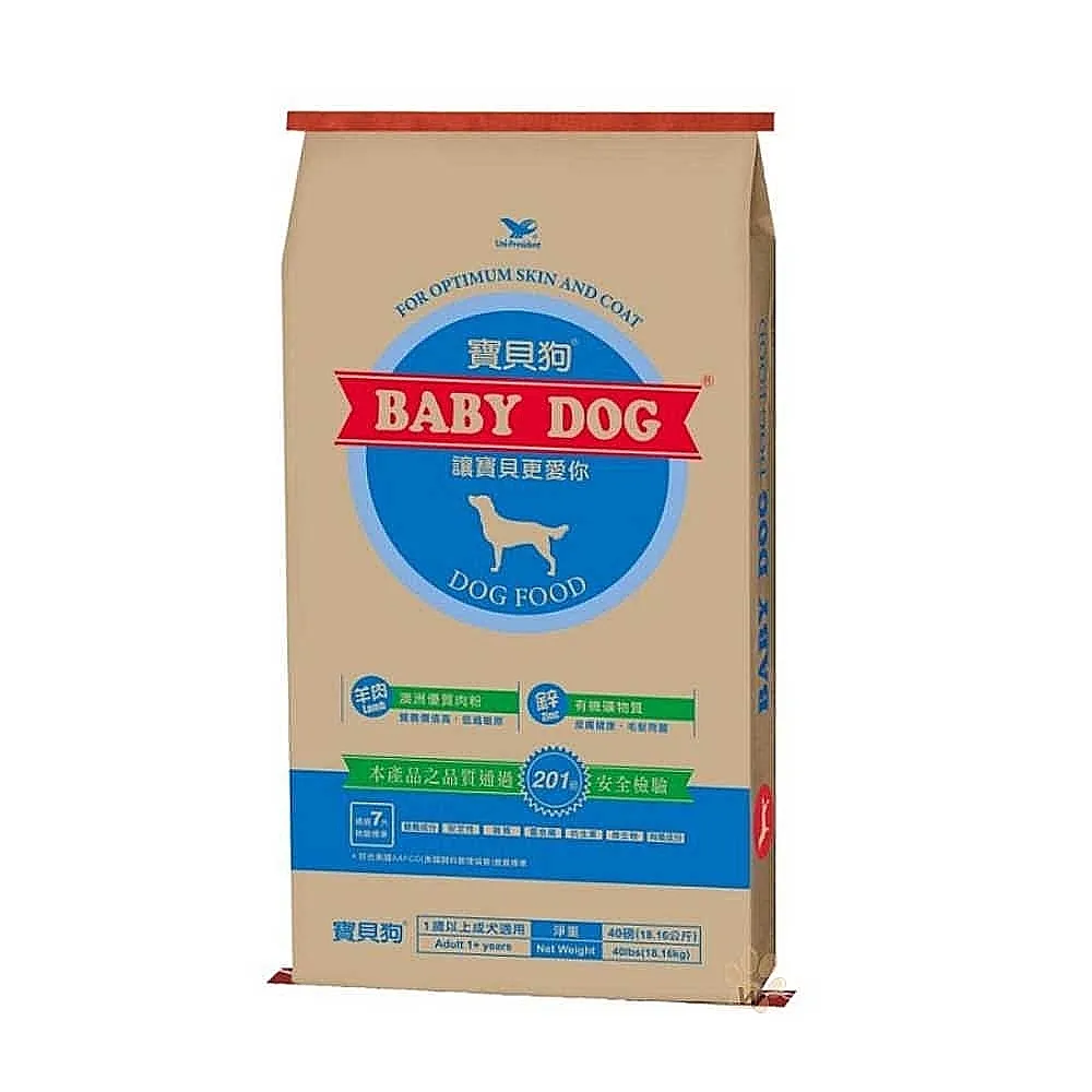 【寶貝狗】BABY DOG寵物食品愛犬專用-1歲以上成犬適用 40lbs〈18.16kg〉