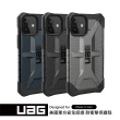 【UAG】iPhone 12 mini 耐衝擊保護殼-透黑(UAG)