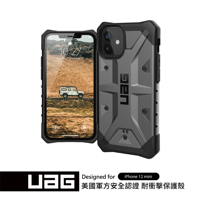 UAG iPhone 12 mini 耐衝擊保護殼-灰(UAG)