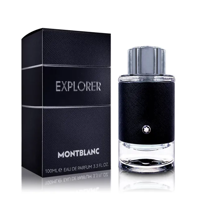 Montblanc explorer評價 discount