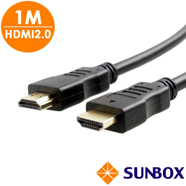 綠聯 4K HDMI傳輸線 2公尺 高強度加粗網版(2M/2