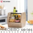 【IRIS】HIROBIRO系列木質居家收納盒-3入 IWB3-222(收納櫃 組合櫃 置物櫃)