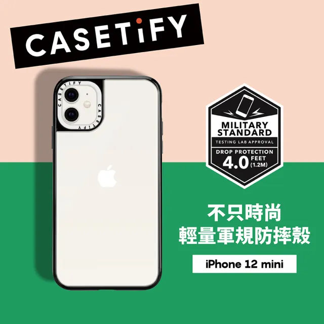 【Casetify】iPhone 12 mini 輕量耐衝擊保護殼(Casetify)