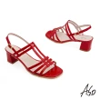 【A.S.O 阿瘦集團】健步美型線條亮眼粗跟涼鞋(紅)