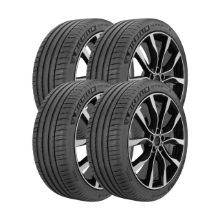 【Michelin 米其林】輪胎 米其林 PILOT SPORT 4 SUV PS4SUV 運動性能輪胎_四入組_255/45/19(車麗屋)