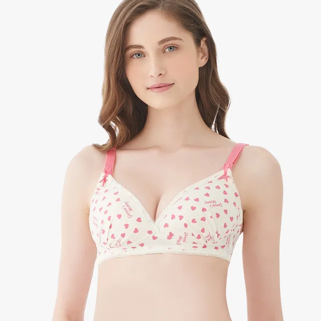 【Gennies 奇妮】哺乳內衣褲成套 莫代爾無鋼圈內衣 中腰內褲(孕婦內衣 交叉款 孕婦內褲 共2色 A44B34)