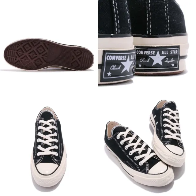 【CONVERSE】休閒鞋 All Star 70 帆布 男女鞋 復古 低筒 情侶鞋 奶油頭 星星 黑 米白(162058C)