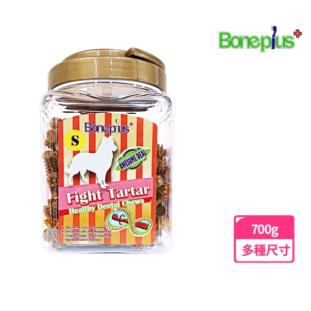 Bone Plus 起司動能雙頭潔牙骨小桶裝700G(3種尺寸)