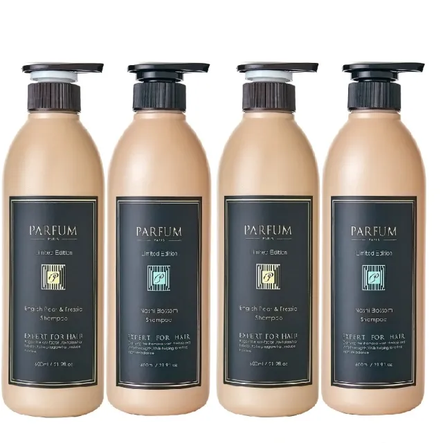 【Parfum 巴黎帕芬】香氛精油洗髮精 香水洗髮精 香水洗髮 4入組-600mlX4(多款任選*)