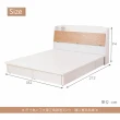 【時尚屋】芬蘭6尺床箱型抽屜式加大雙人床-不含床頭櫃-床墊(免運費 免組裝 臥室系列)