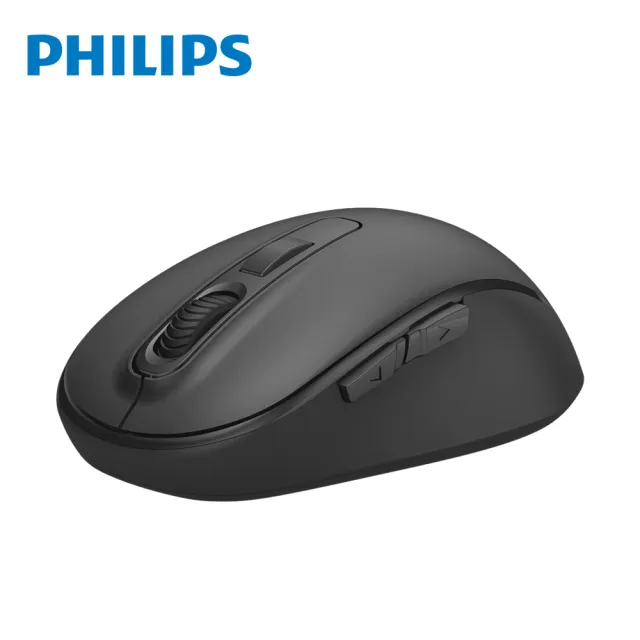 【Philips 飛利浦】SPK7405BS 無線靜音滑鼠