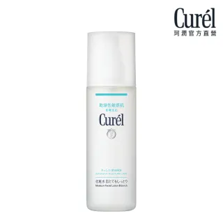 【Curel 珂潤官方直營】潤浸保濕化粧水III(潤澤型 150ml)