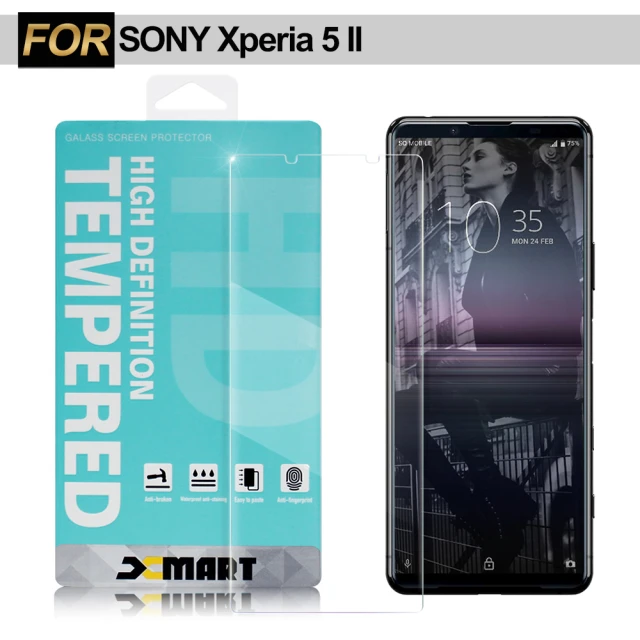 【X_mart】for SONY Xperia 5 II 薄型 9H 玻璃保護貼-非滿版