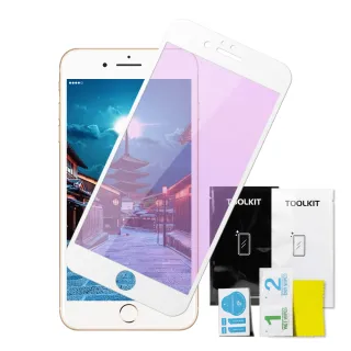 IPhone 6 PLUS 6S PLUS 保護貼 買一送一全覆蓋玻璃白框藍光鋼化膜(買一送一 IPhone 6 PLUS 6S PLUS保護貼)