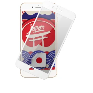 Iphone6s 6 日本玻璃保護貼AGC白邊防窺防刮鋼化膜玻璃貼(Iphone6保護貼6S保護貼Iphone6鋼化膜6S鋼化膜)