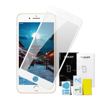 IPhone 7 PLUS 8 PLUS 保護貼 買一送一全覆蓋玻璃白框防窺鋼化膜(買一送一 IPhone 7 PLUS 8 PLUS保護貼)