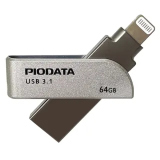 【PIODATA】iXflash Apple MFi認證USB3.1 Lightning / USB 雙向接頭 64GB OTG多媒體隨身碟