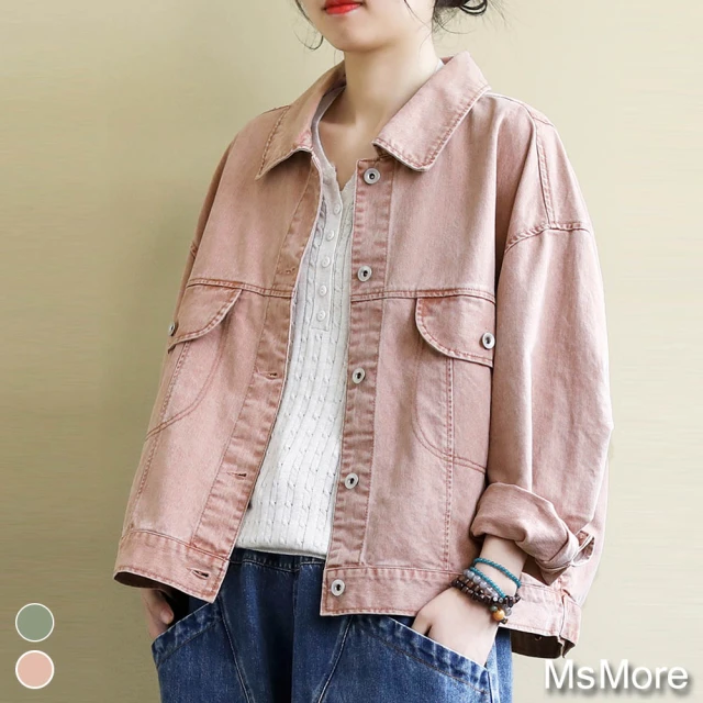 【MsMore】日本馬卡龍色牛仔棉外套#107815(2色)