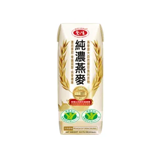 【愛之味】純濃燕麥利樂包250mlx24入/箱