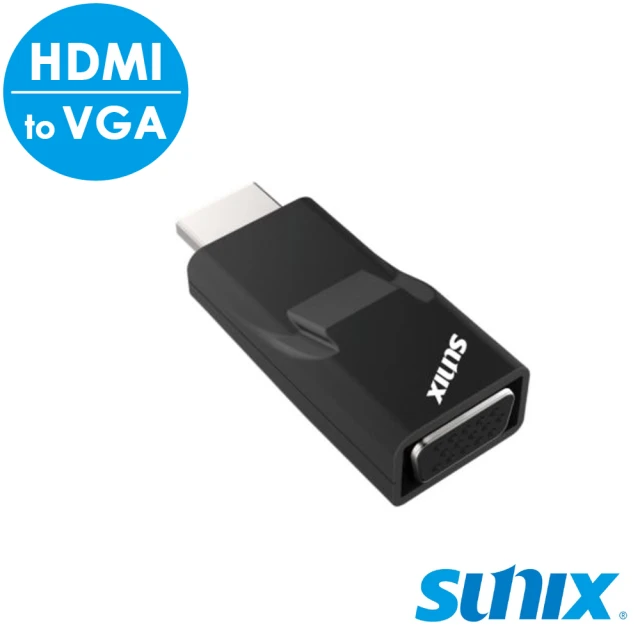 SUNIX HDMI 轉 VGA 轉換器(H2V37C0)