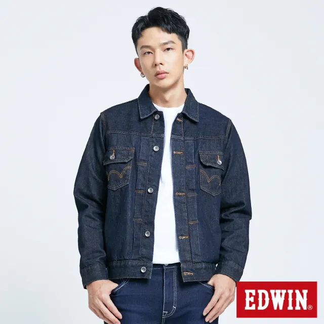 【EDWIN】男裝 基本牛仔外套(原藍色)