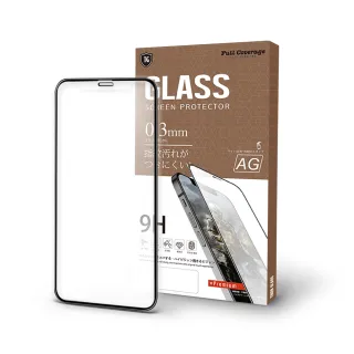 【T.G】iPhone 12 Pro Max 6.7吋 電競霧面9H滿版鋼化玻璃保護貼