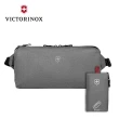 【VICTORINOX 瑞士維氏】Edge Packable 隨身小包(610942)