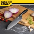 【CookPower 鍋寶】黑武士刀具三件組(WP-3300)