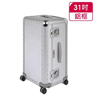 【FPM MILANO】BANK S Moonlight系列 31吋運動行李箱 月光銀 -平輸品(A1807315826)