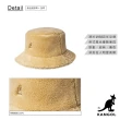 【KANGOL】PLUSH 漁夫帽(米色)