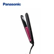 【Panasonic 國際牌】直髮捲燙器(EH-HS0E-P)