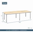 【StyleWork】淺原BT-300x120會議桌VA7-BT3012E(台灣製 DIY組裝 會議桌)