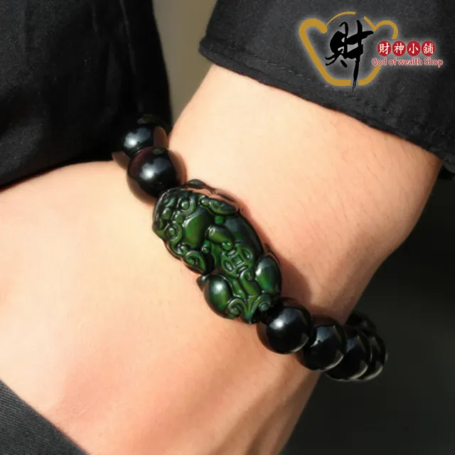 【財神小舖】彩虹眼黑曜石貔貅手鍊(兩款任選 開運手鍊 招財 高雄進寶財神廟 保平安)