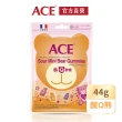 【ACE】酸Q熊軟糖 44g