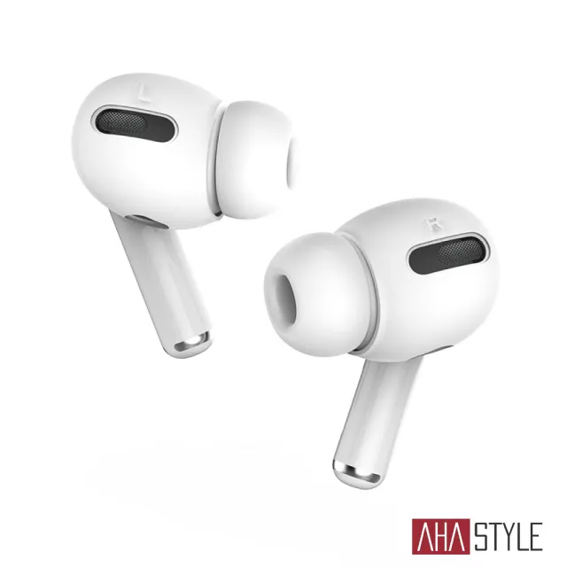 AHAStyle】AirPods Pro 1代超薄款止滑防掉矽膠耳機套(三組入可收納進