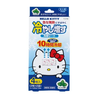 【日本KIYOU】Hello Kitty退熱貼(4入 薄荷香)