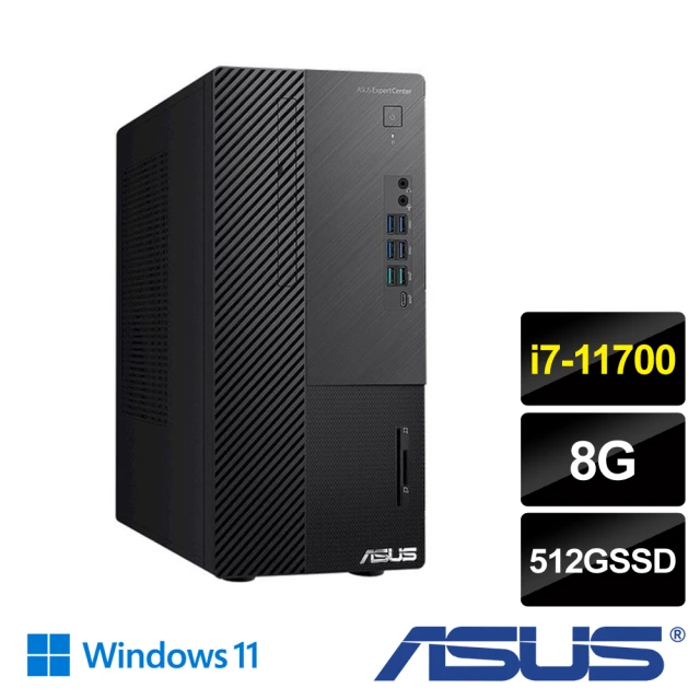ASUS 華碩 I7八核心桌上型電腦(M900MC/i7-11700/8G/512GSSD/W11/三年保)