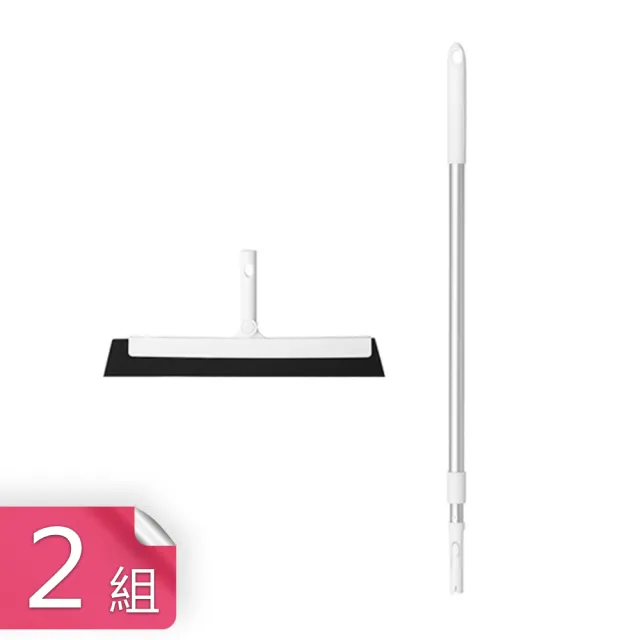 【Dagebeno荷生活】一桿多用家用清潔套組(海綿乾濕兩用掃2組)