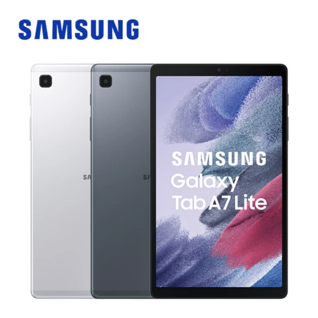 SAMSUNG 三星 Galaxy Tab A7 Lite 8.7吋 3GB/32GB LTE(T225)